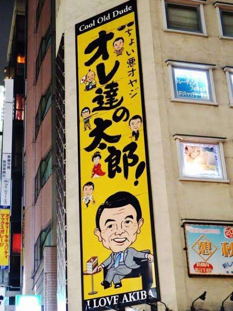 菅義偉前首相　安倍元首相は「寂しがり屋でもありました」、銃撃の一報受け「そばにいてやりたい」と奈良へ