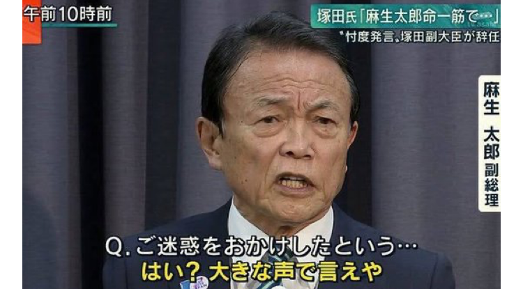 菅義偉前首相　安倍元首相は「寂しがり屋でもありました」、銃撃の一報受け「そばにいてやりたい」と奈良へ