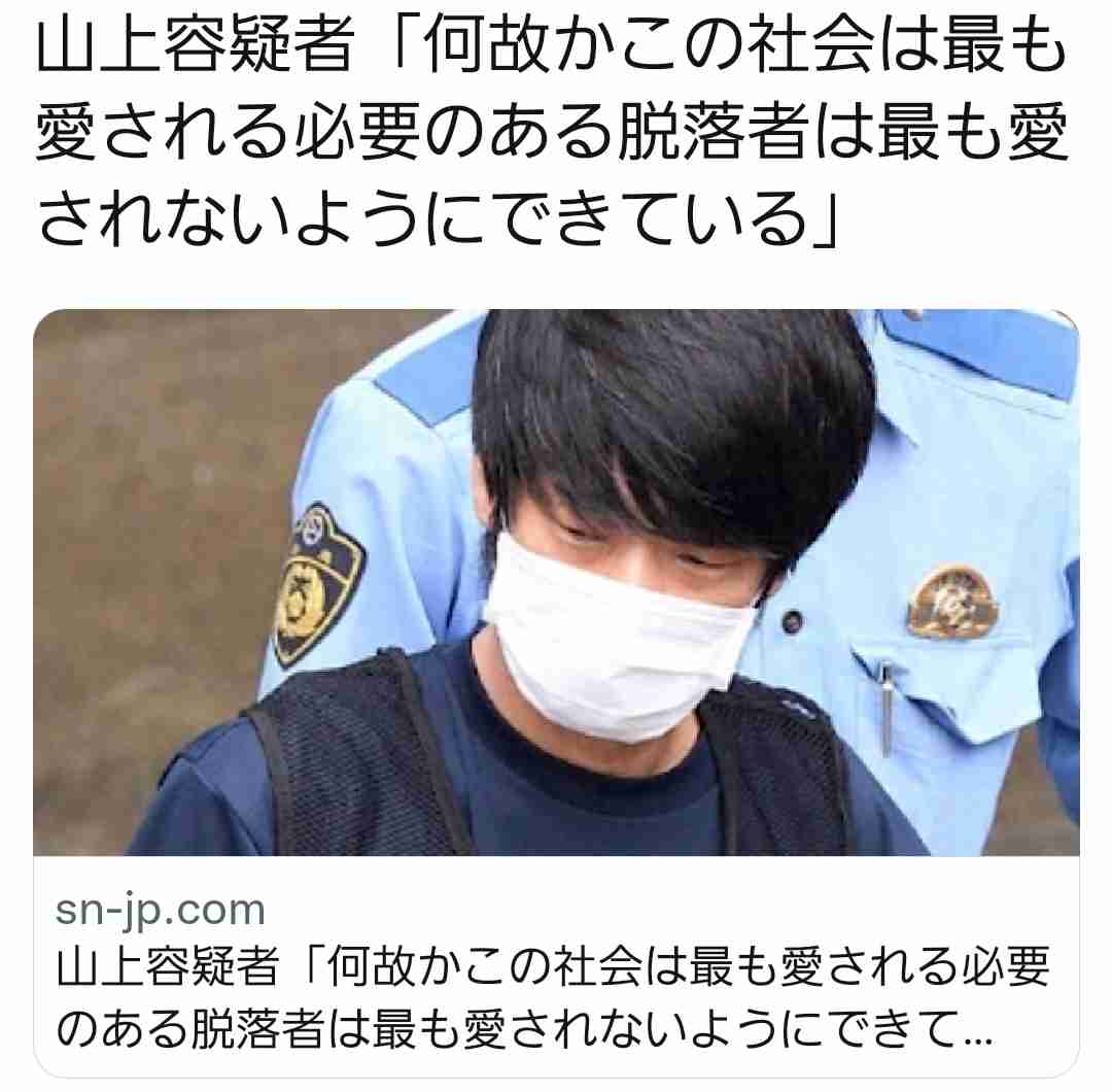 菅義偉前首相　安倍元首相は「寂しがり屋でもありました」、銃撃の一報受け「そばにいてやりたい」と奈良へ