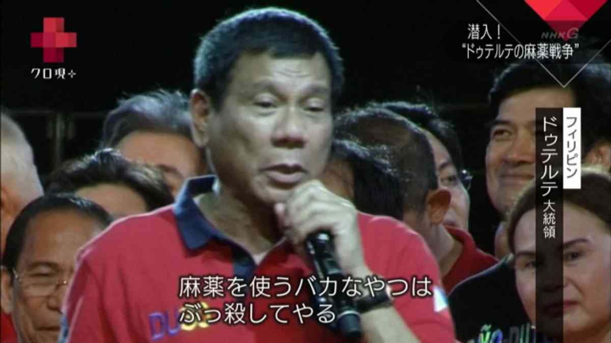 菅義偉前首相 安倍元首相は「寂しがり屋でもありました」、銃撃の一報受け「そばにいてやりたい」と奈良へ