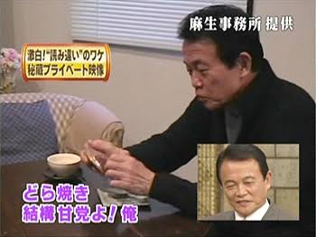 菅義偉前首相　安倍元首相は「寂しがり屋でもありました」、銃撃の一報受け「そばにいてやりたい」と奈良へ