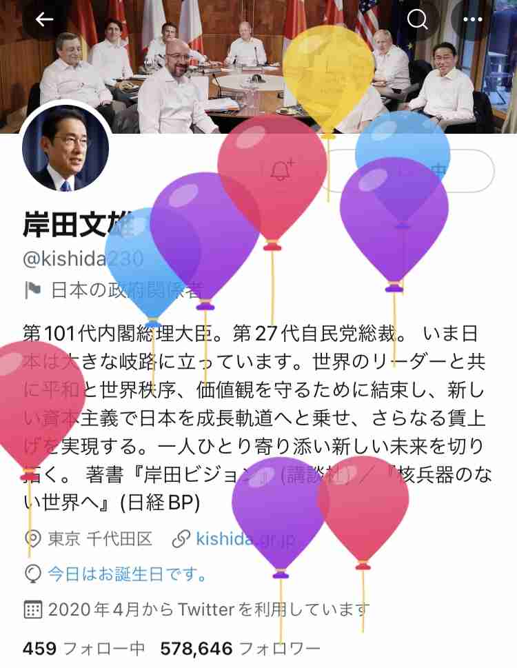 菅義偉前首相　安倍元首相は「寂しがり屋でもありました」、銃撃の一報受け「そばにいてやりたい」と奈良へ