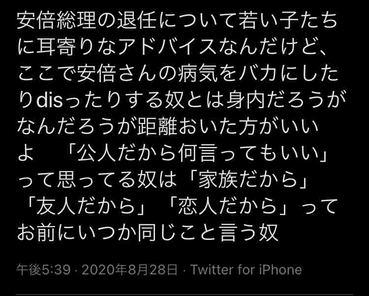 菅義偉前首相　安倍元首相は「寂しがり屋でもありました」、銃撃の一報受け「そばにいてやりたい」と奈良へ
