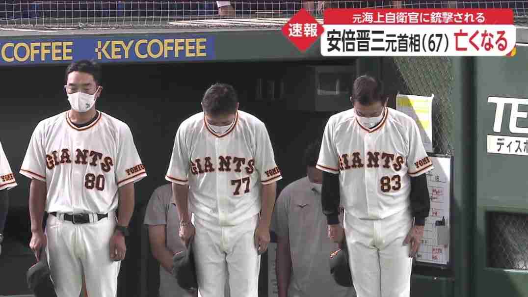 菅義偉前首相　安倍元首相は「寂しがり屋でもありました」、銃撃の一報受け「そばにいてやりたい」と奈良へ