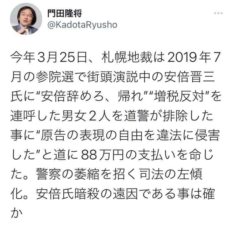 菅義偉前首相 安倍元首相は「寂しがり屋でもありました」、銃撃の一報受け「そばにいてやりたい」と奈良へ