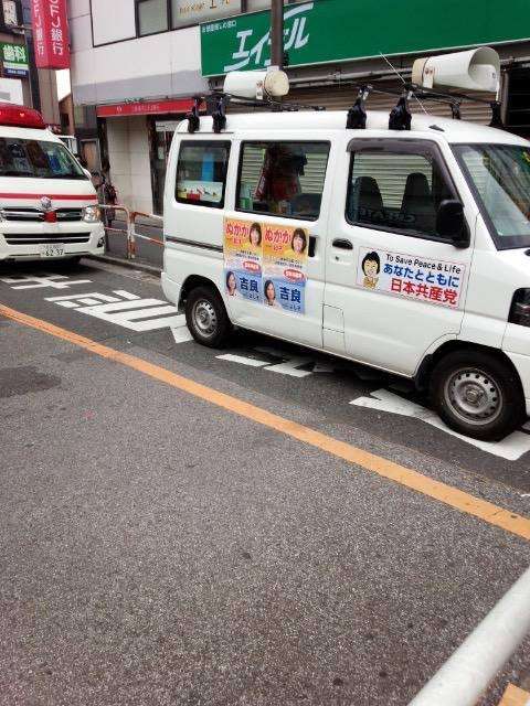 菅義偉前首相　安倍元首相は「寂しがり屋でもありました」、銃撃の一報受け「そばにいてやりたい」と奈良へ