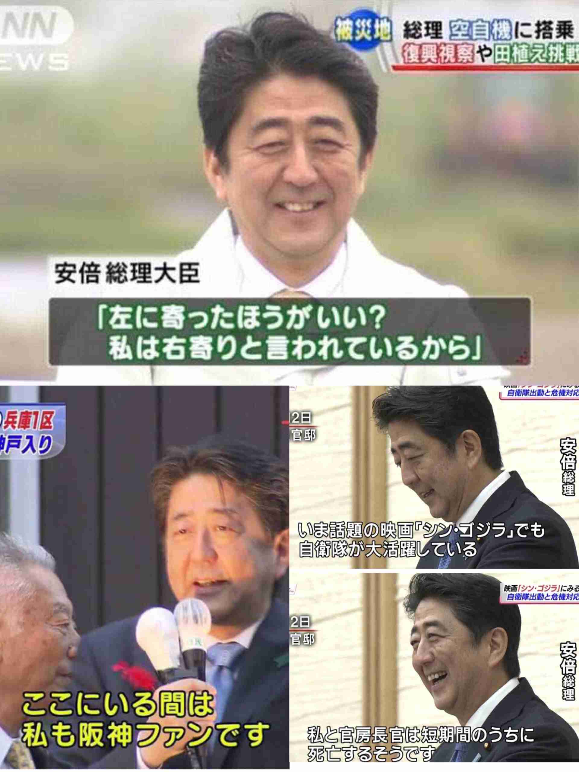 菅義偉前首相　安倍元首相は「寂しがり屋でもありました」、銃撃の一報受け「そばにいてやりたい」と奈良へ