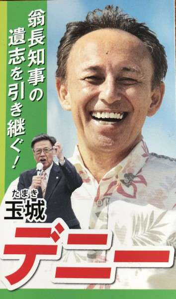 菅義偉前首相 安倍元首相は「寂しがり屋でもありました」、銃撃の一報受け「そばにいてやりたい」と奈良へ