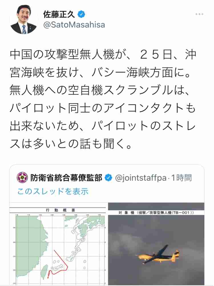 菅義偉前首相　安倍元首相は「寂しがり屋でもありました」、銃撃の一報受け「そばにいてやりたい」と奈良へ