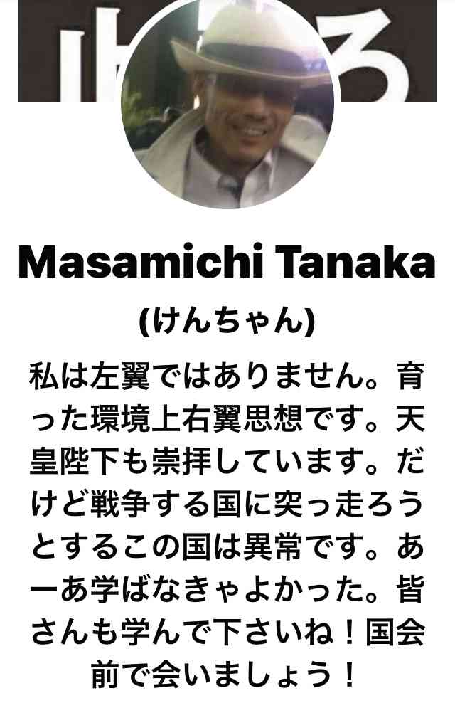 菅義偉前首相　安倍元首相は「寂しがり屋でもありました」、銃撃の一報受け「そばにいてやりたい」と奈良へ
