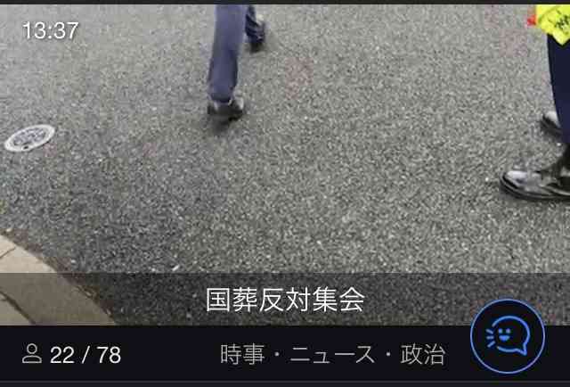 菅義偉前首相 安倍元首相は「寂しがり屋でもありました」、銃撃の一報受け「そばにいてやりたい」と奈良へ