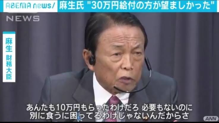 菅義偉前首相 安倍元首相は「寂しがり屋でもありました」、銃撃の一報受け「そばにいてやりたい」と奈良へ
