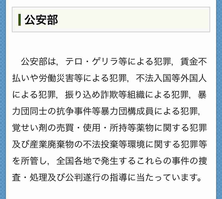 菅義偉前首相　安倍元首相は「寂しがり屋でもありました」、銃撃の一報受け「そばにいてやりたい」と奈良へ