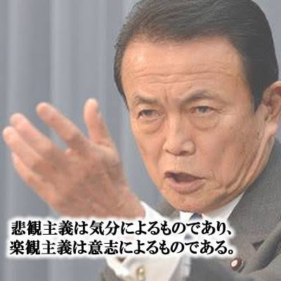菅義偉前首相 安倍元首相は「寂しがり屋でもありました」、銃撃の一報受け「そばにいてやりたい」と奈良へ