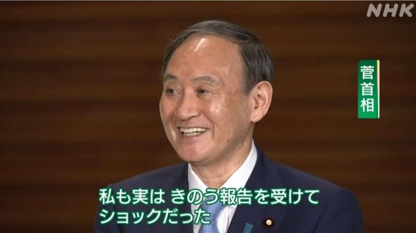 菅義偉前首相　安倍元首相は「寂しがり屋でもありました」、銃撃の一報受け「そばにいてやりたい」と奈良へ