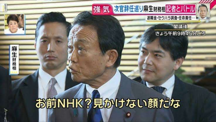 菅義偉前首相 安倍元首相は「寂しがり屋でもありました」、銃撃の一報受け「そばにいてやりたい」と奈良へ