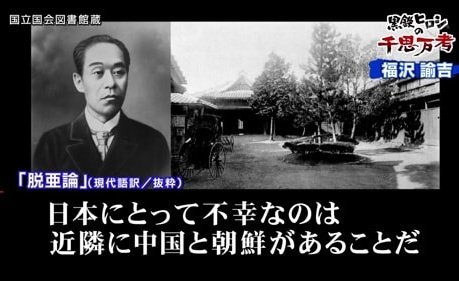 菅義偉前首相　安倍元首相は「寂しがり屋でもありました」、銃撃の一報受け「そばにいてやりたい」と奈良へ