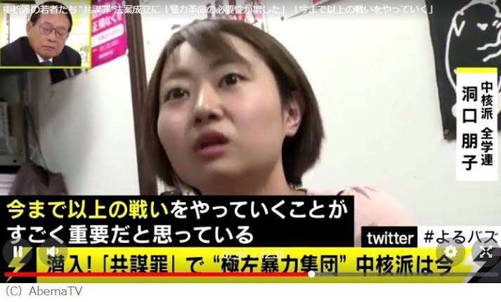 菅義偉前首相 安倍元首相は「寂しがり屋でもありました」、銃撃の一報受け「そばにいてやりたい」と奈良へ