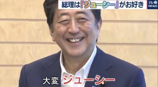 菅義偉前首相　安倍元首相は「寂しがり屋でもありました」、銃撃の一報受け「そばにいてやりたい」と奈良へ