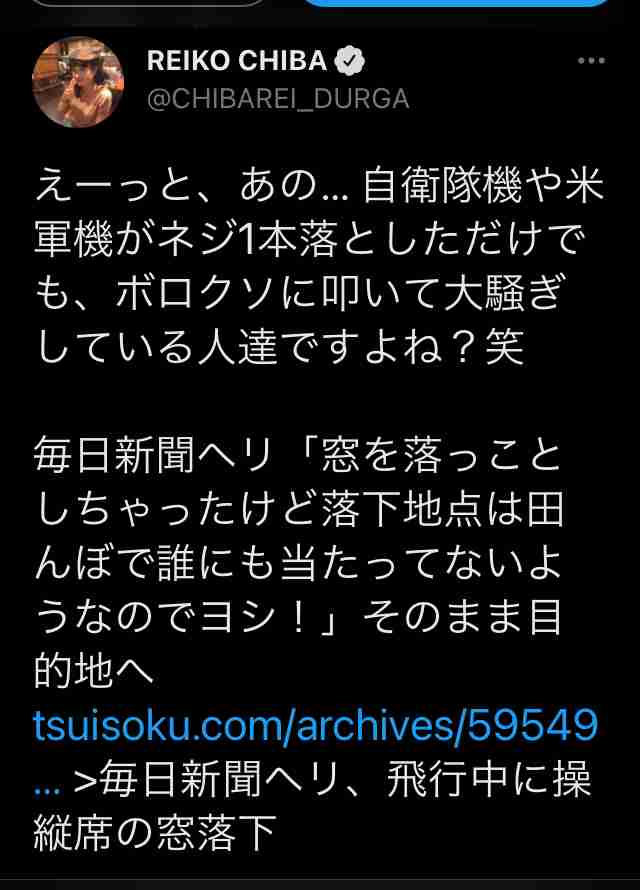 菅義偉前首相 安倍元首相は「寂しがり屋でもありました」、銃撃の一報受け「そばにいてやりたい」と奈良へ