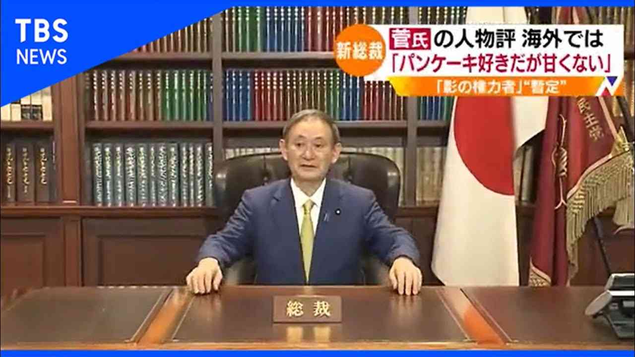 菅義偉前首相 安倍元首相は「寂しがり屋でもありました」、銃撃の一報受け「そばにいてやりたい」と奈良へ