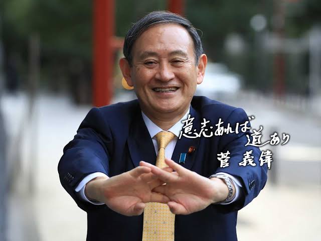 菅義偉前首相　安倍元首相は「寂しがり屋でもありました」、銃撃の一報受け「そばにいてやりたい」と奈良へ