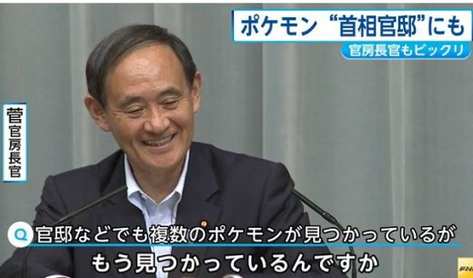 菅義偉前首相 安倍元首相は「寂しがり屋でもありました」、銃撃の一報受け「そばにいてやりたい」と奈良へ