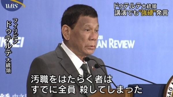 菅義偉前首相 安倍元首相は「寂しがり屋でもありました」、銃撃の一報受け「そばにいてやりたい」と奈良へ