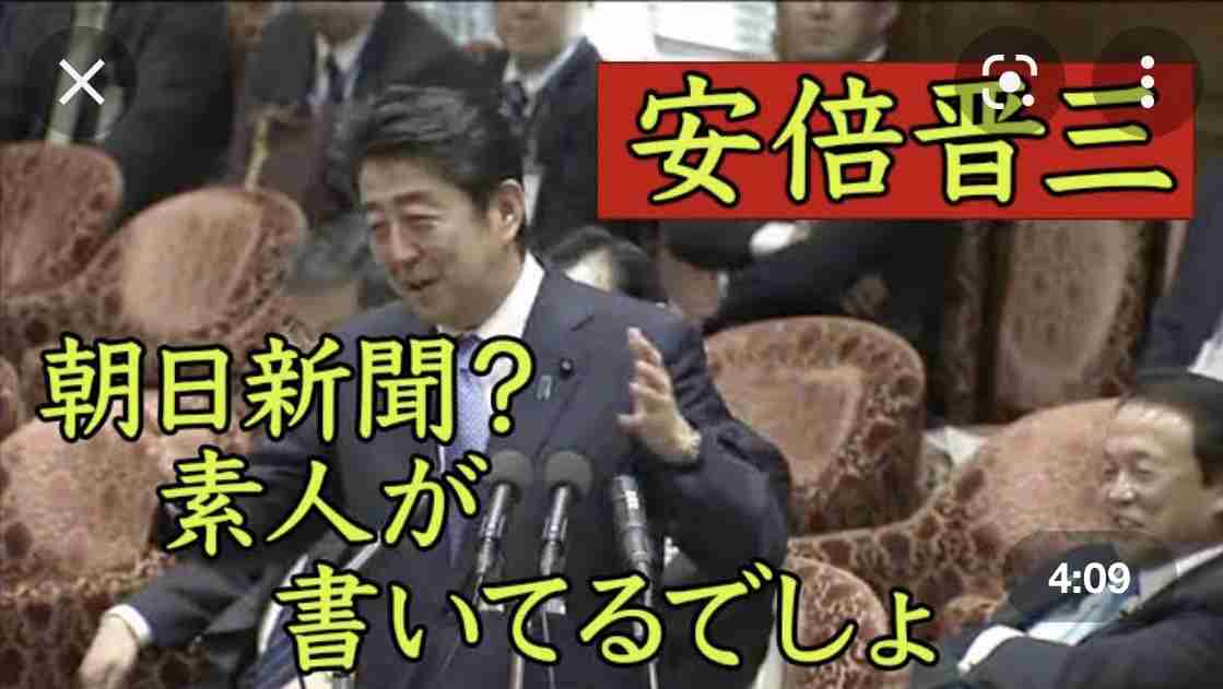 菅義偉前首相 安倍元首相は「寂しがり屋でもありました」、銃撃の一報受け「そばにいてやりたい」と奈良へ