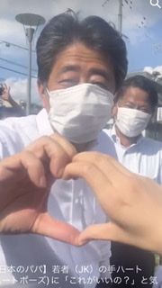 菅義偉前首相 安倍元首相は「寂しがり屋でもありました」、銃撃の一報受け「そばにいてやりたい」と奈良へ