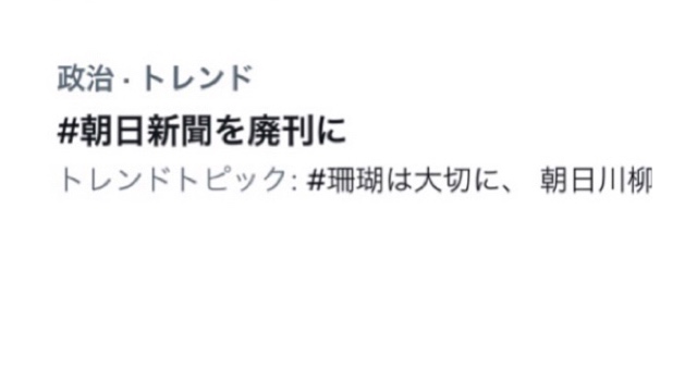 菅義偉前首相 安倍元首相は「寂しがり屋でもありました」、銃撃の一報受け「そばにいてやりたい」と奈良へ