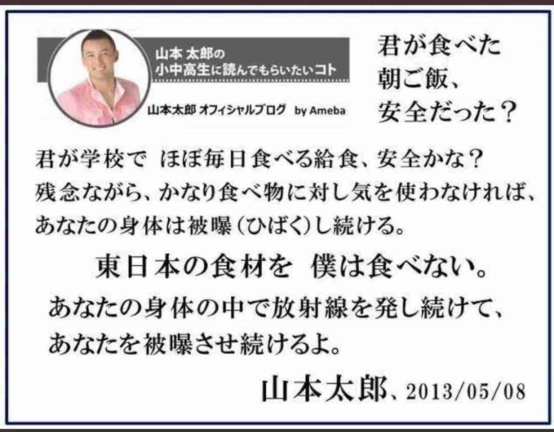 菅義偉前首相　安倍元首相は「寂しがり屋でもありました」、銃撃の一報受け「そばにいてやりたい」と奈良へ