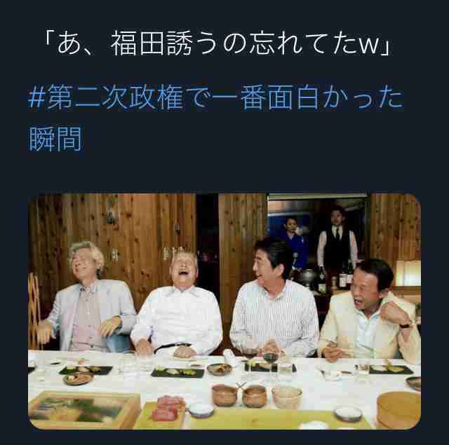 菅義偉前首相 安倍元首相は「寂しがり屋でもありました」、銃撃の一報受け「そばにいてやりたい」と奈良へ