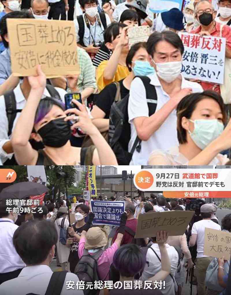 菅義偉前首相 安倍元首相は「寂しがり屋でもありました」、銃撃の一報受け「そばにいてやりたい」と奈良へ