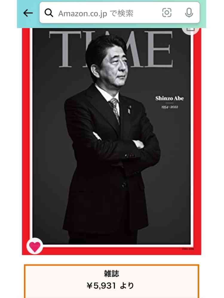 菅義偉前首相　安倍元首相は「寂しがり屋でもありました」、銃撃の一報受け「そばにいてやりたい」と奈良へ