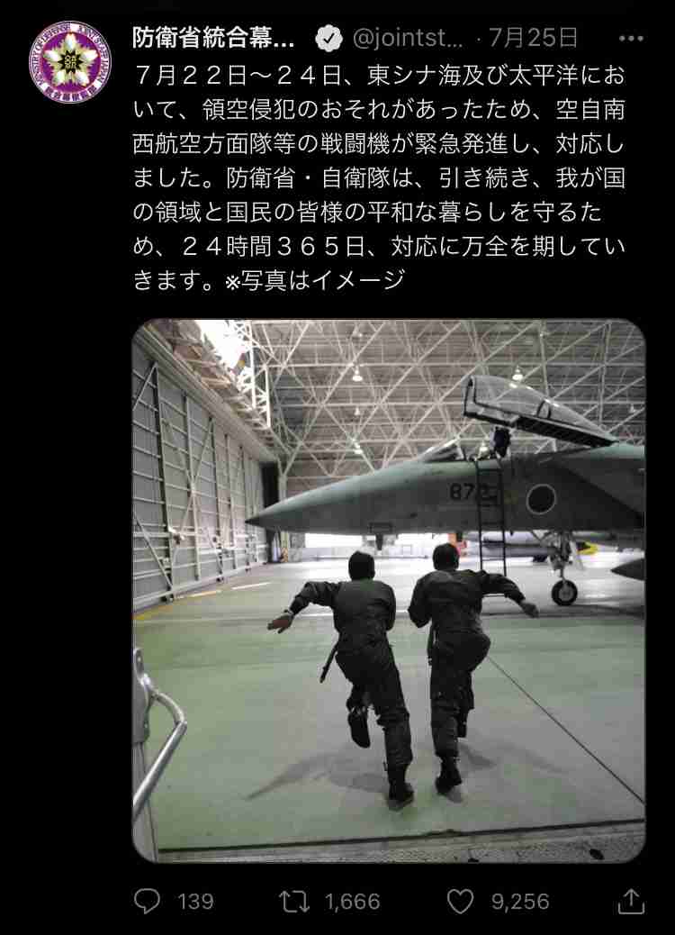 菅義偉前首相　安倍元首相は「寂しがり屋でもありました」、銃撃の一報受け「そばにいてやりたい」と奈良へ