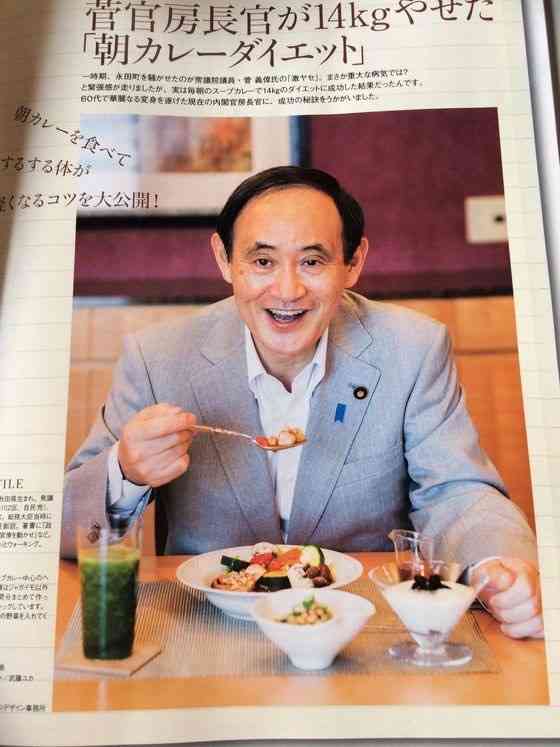 菅義偉前首相 安倍元首相は「寂しがり屋でもありました」、銃撃の一報受け「そばにいてやりたい」と奈良へ