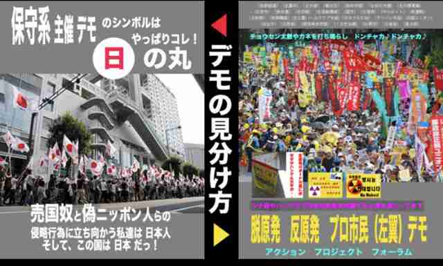 菅義偉前首相 安倍元首相は「寂しがり屋でもありました」、銃撃の一報受け「そばにいてやりたい」と奈良へ