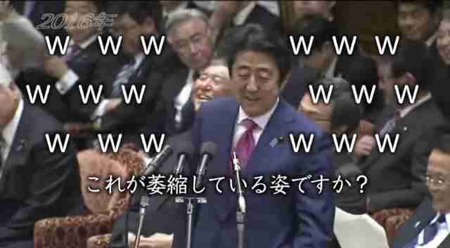 菅義偉前首相 安倍元首相は「寂しがり屋でもありました」、銃撃の一報受け「そばにいてやりたい」と奈良へ