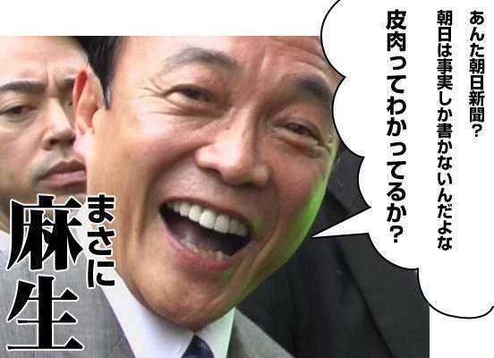 菅義偉前首相　安倍元首相は「寂しがり屋でもありました」、銃撃の一報受け「そばにいてやりたい」と奈良へ