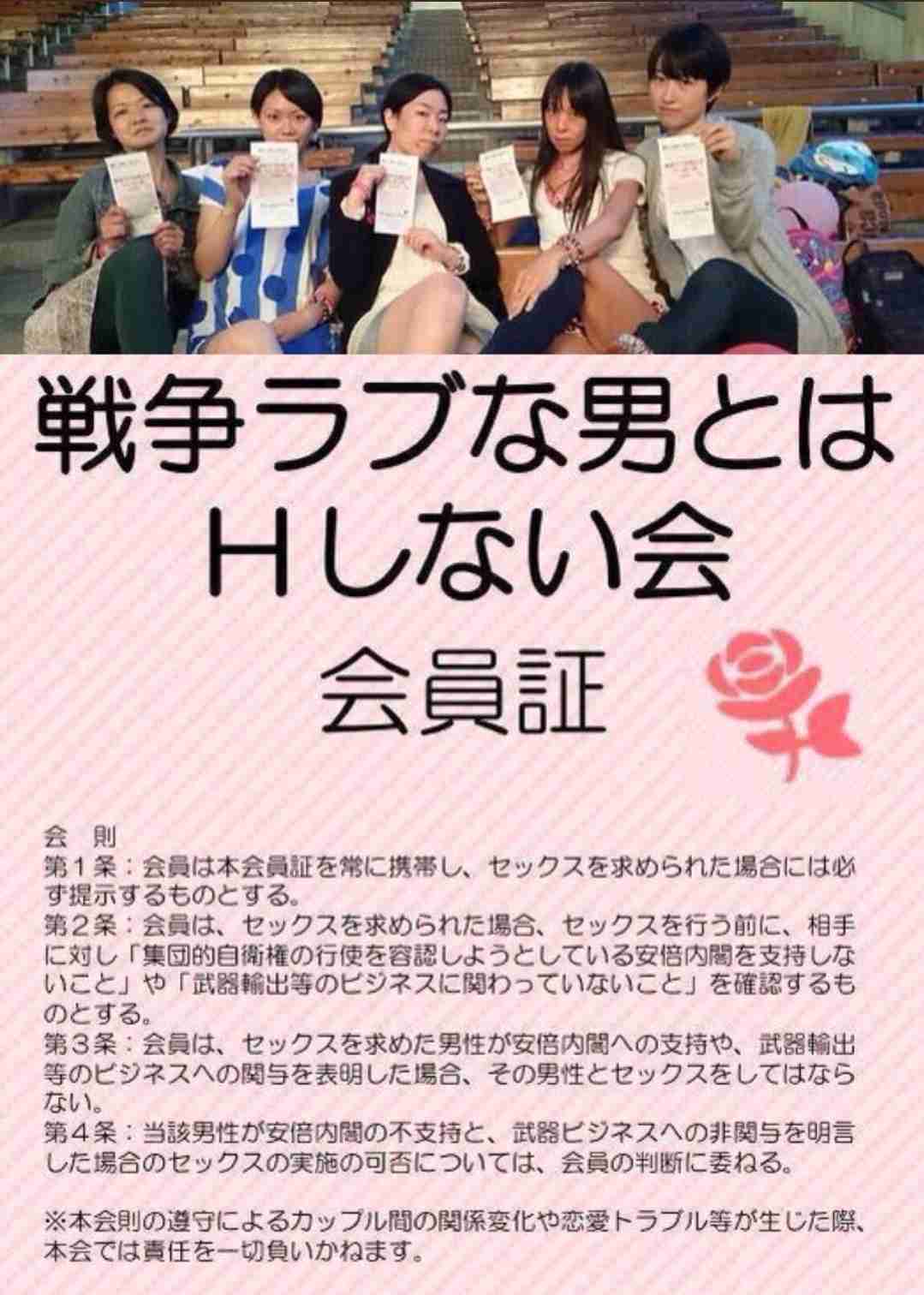 菅義偉前首相 安倍元首相は「寂しがり屋でもありました」、銃撃の一報受け「そばにいてやりたい」と奈良へ