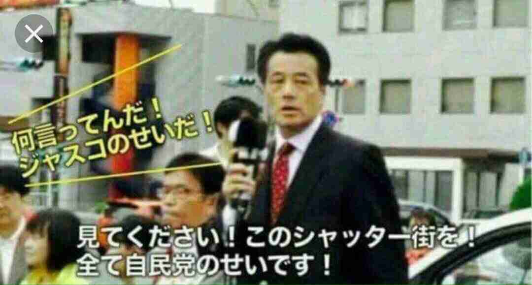 菅義偉前首相　安倍元首相は「寂しがり屋でもありました」、銃撃の一報受け「そばにいてやりたい」と奈良へ