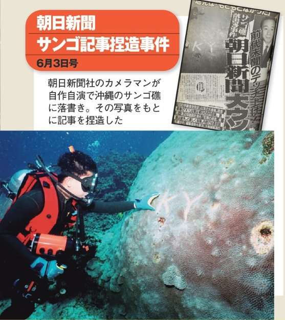 菅義偉前首相　安倍元首相は「寂しがり屋でもありました」、銃撃の一報受け「そばにいてやりたい」と奈良へ