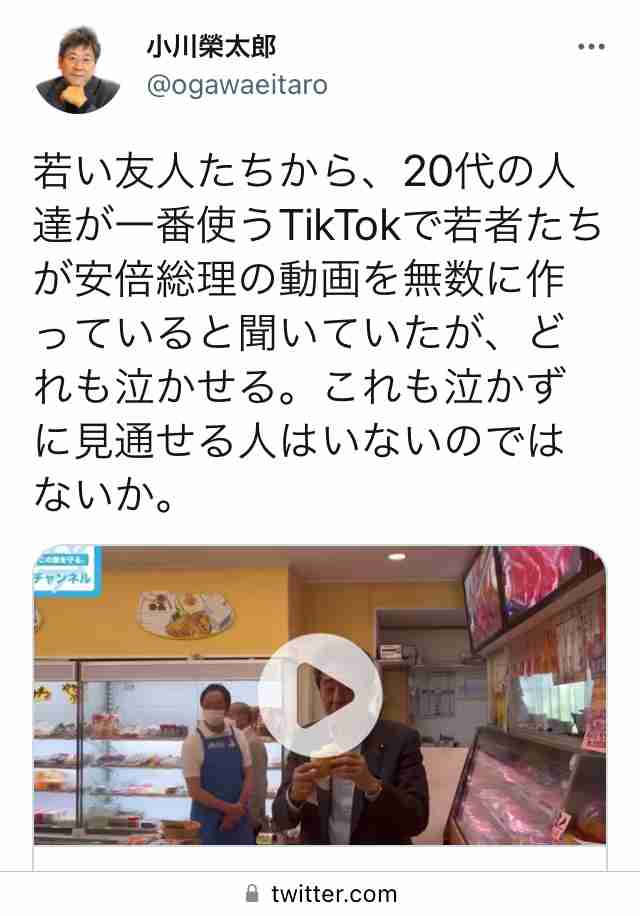 菅義偉前首相　安倍元首相は「寂しがり屋でもありました」、銃撃の一報受け「そばにいてやりたい」と奈良へ