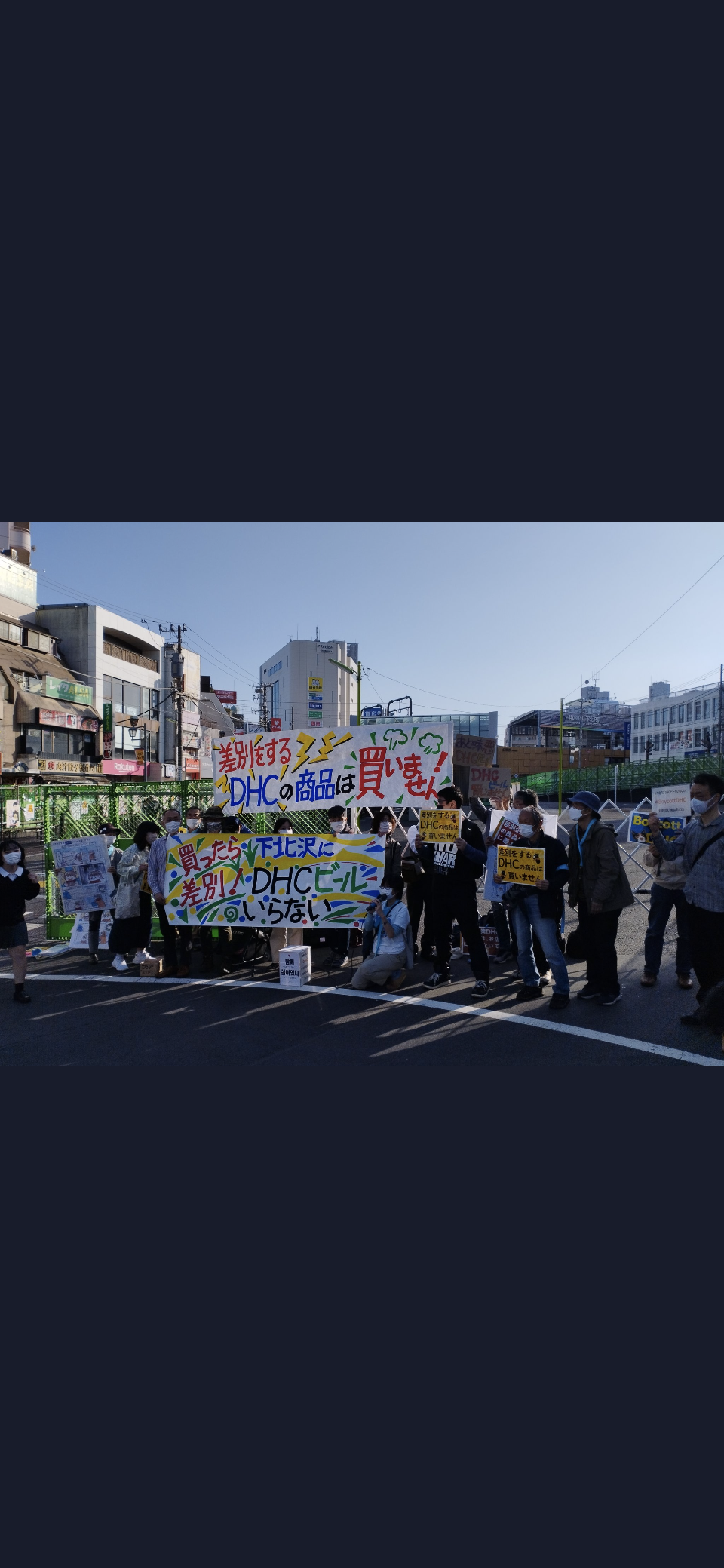 菅義偉前首相　安倍元首相は「寂しがり屋でもありました」、銃撃の一報受け「そばにいてやりたい」と奈良へ