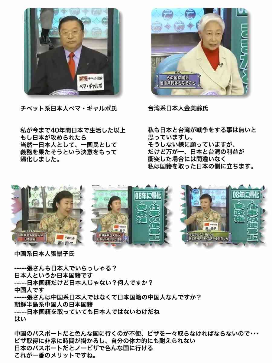 菅義偉前首相 安倍元首相は「寂しがり屋でもありました」、銃撃の一報受け「そばにいてやりたい」と奈良へ