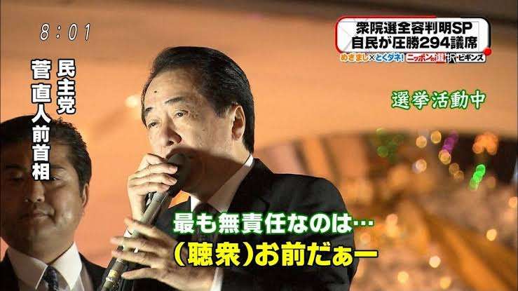 菅義偉前首相　安倍元首相は「寂しがり屋でもありました」、銃撃の一報受け「そばにいてやりたい」と奈良へ