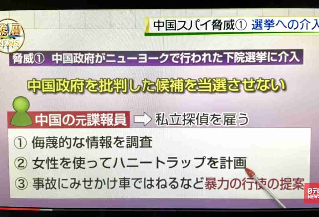 菅義偉前首相　安倍元首相は「寂しがり屋でもありました」、銃撃の一報受け「そばにいてやりたい」と奈良へ