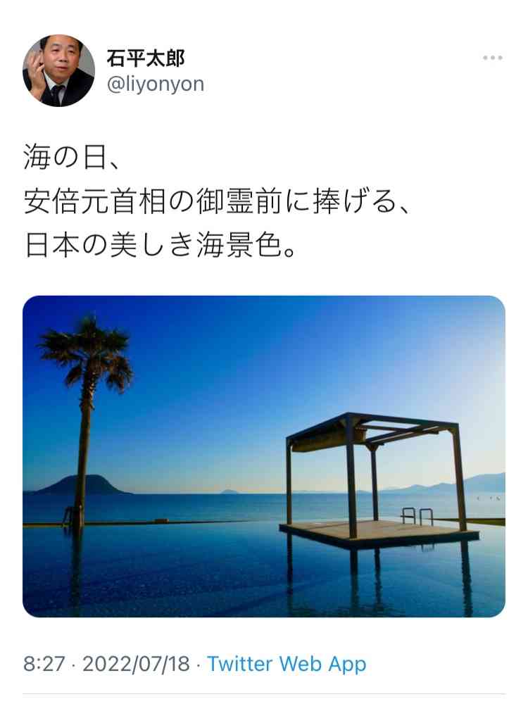 菅義偉前首相 安倍元首相は「寂しがり屋でもありました」、銃撃の一報受け「そばにいてやりたい」と奈良へ