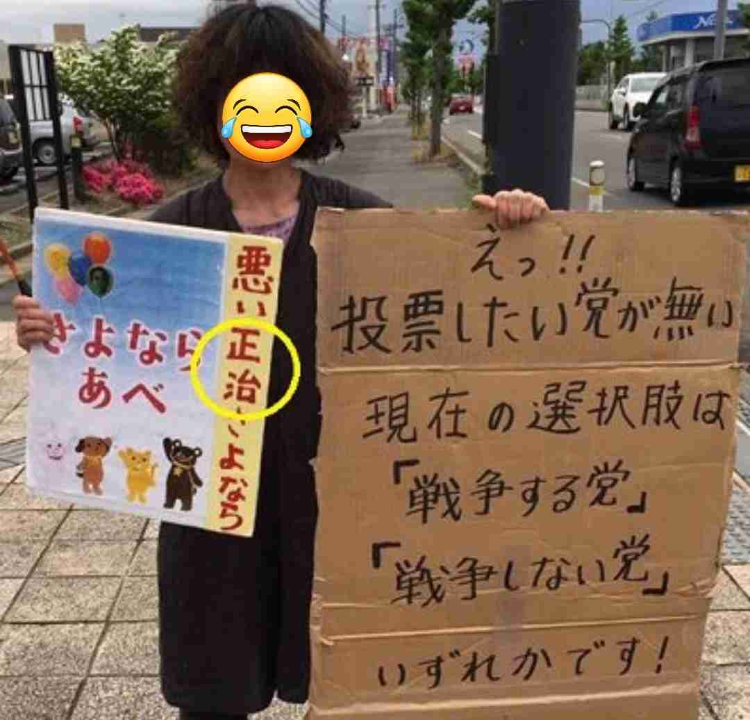 菅義偉前首相　安倍元首相は「寂しがり屋でもありました」、銃撃の一報受け「そばにいてやりたい」と奈良へ